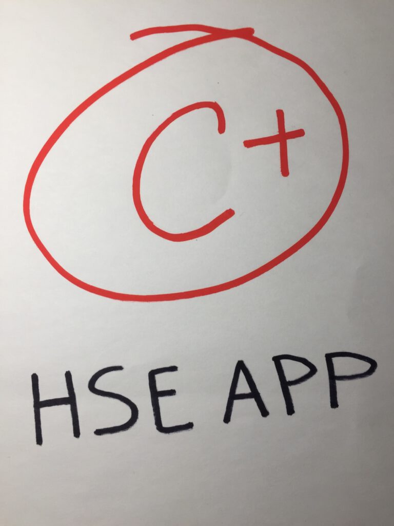 HSE_app_C+
